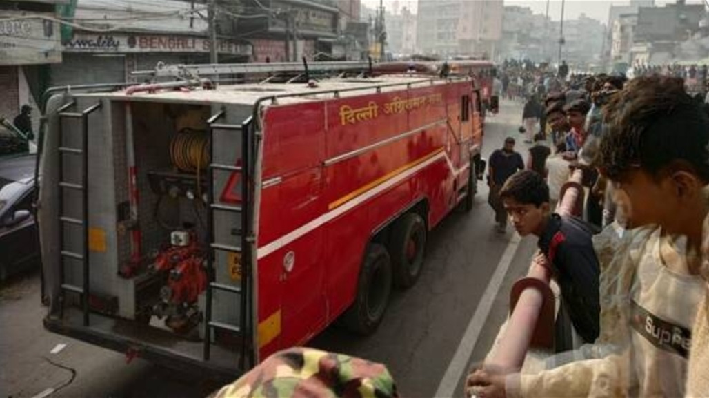 مصرع 43 شخصا بحريق كبير في مصنع بنيودلهي