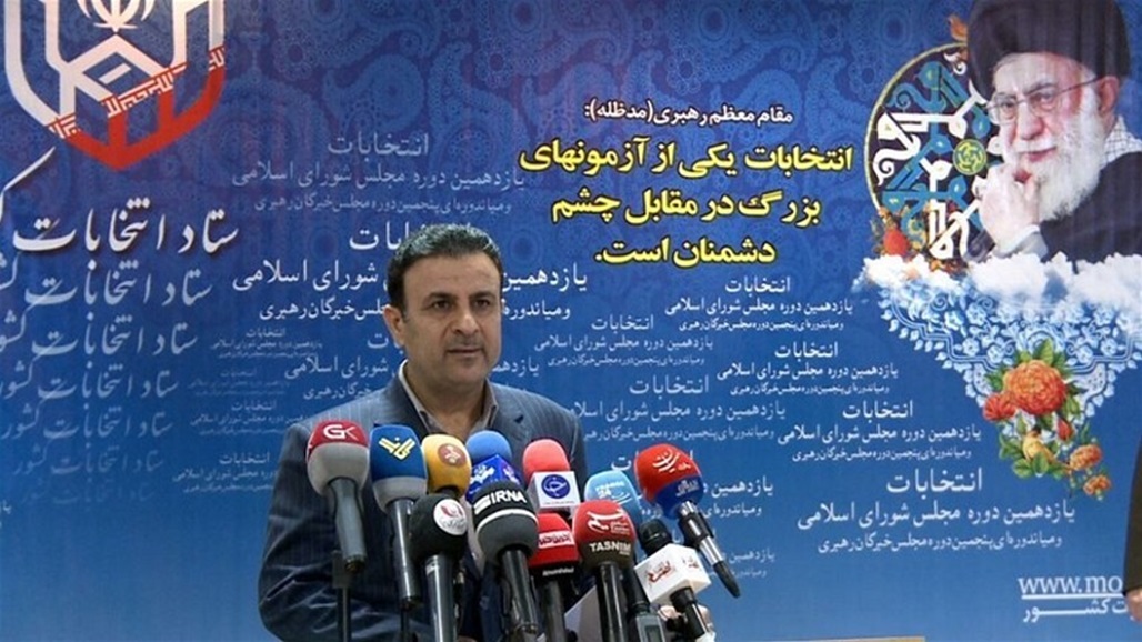 نحو 14 ألف ايراني يتنافسون في الانتخابات البرلمانية
