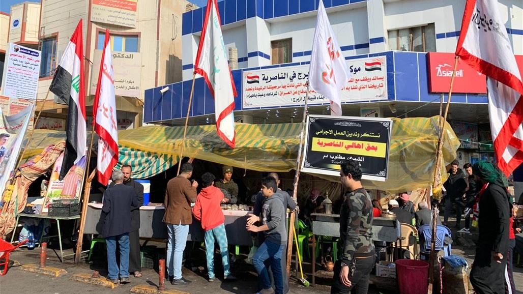 النفط: توزيع الغاز السائل مجانا لمواكب خدمة المتظاهرين في الناصرية والنجف  
