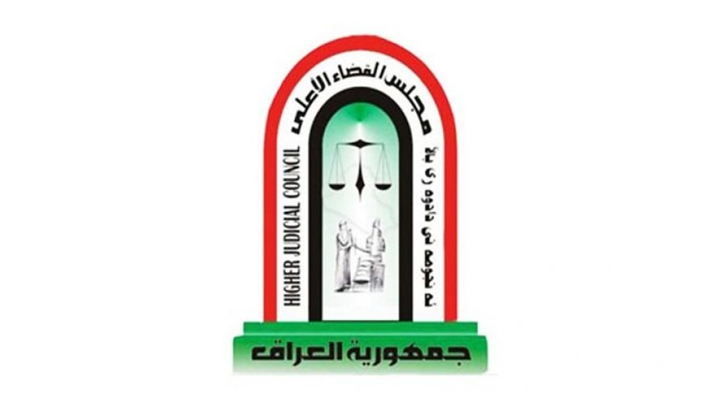 القضاء يطلق سراح  2626 من المتظاهرين السلميين‎ ‎