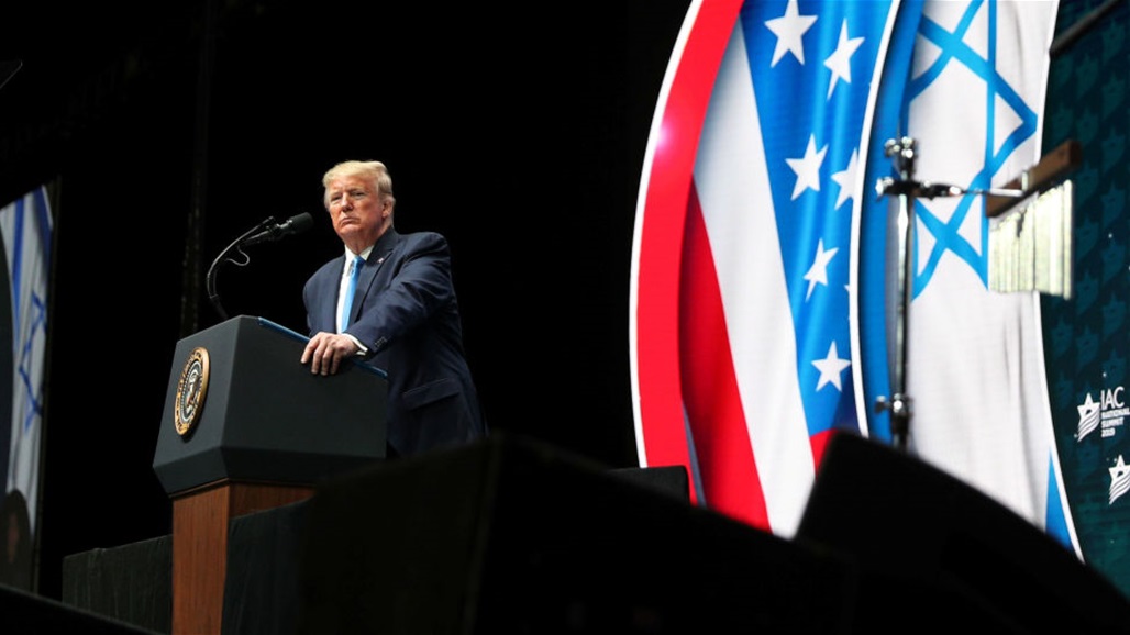 ترامب: أنا أكثر رئيس صداقة لإسرائيل في تاريخ البيت الأبيض
