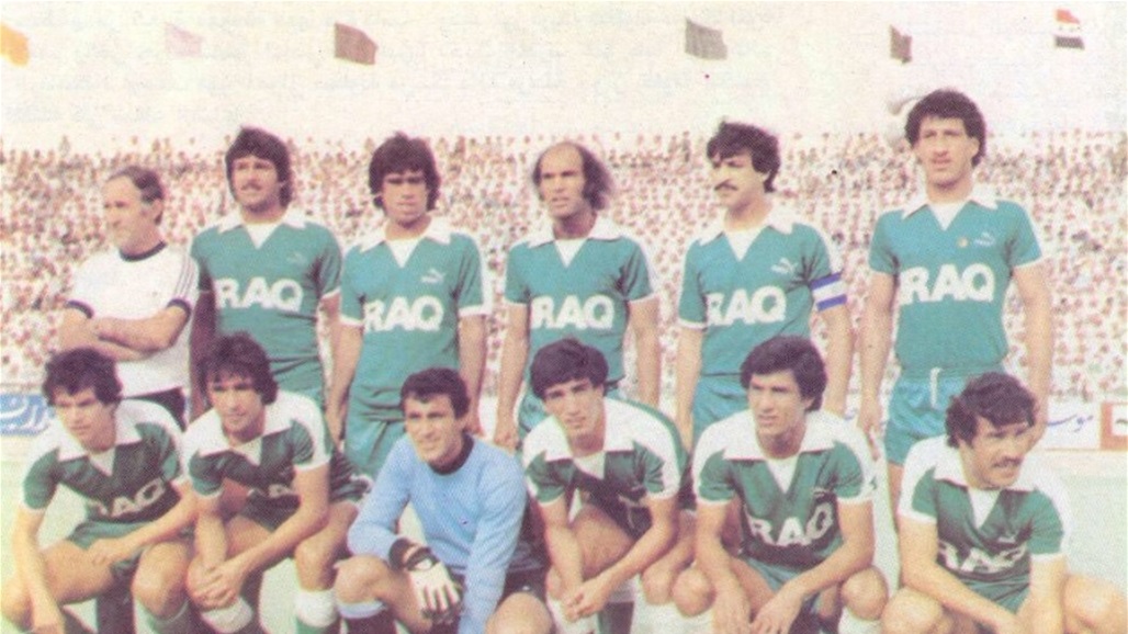 مدرب البحرين يحقق رقماً مشابهاً لما حققه مدرب العراق عام 1976