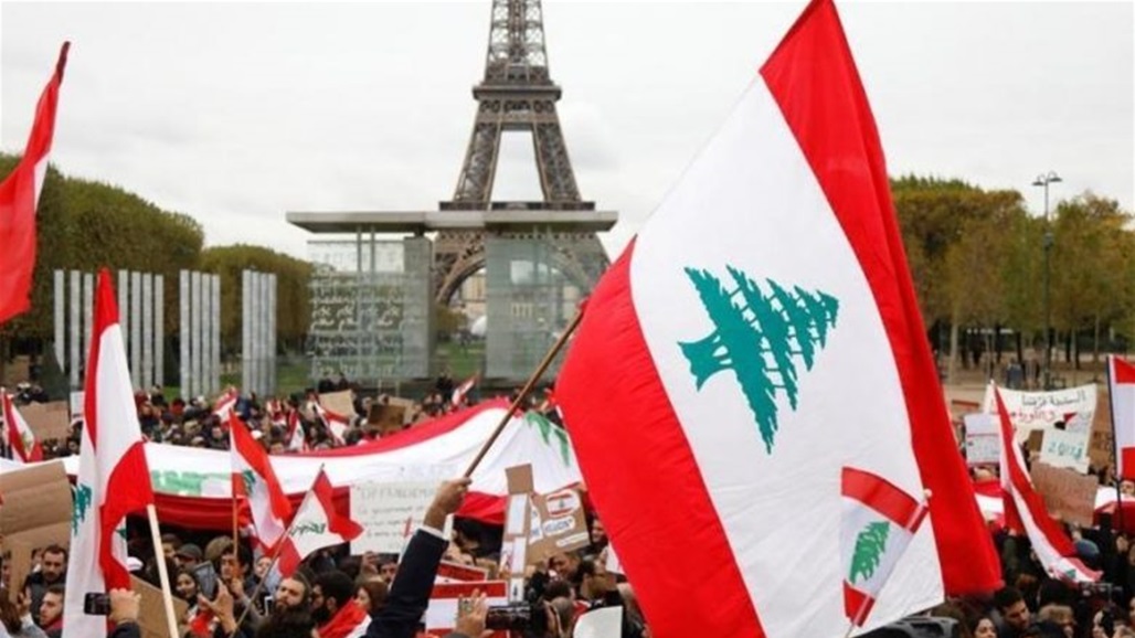 فرنسا تستضيف مؤتمراً دولياً بشأن لبنان بعد غد الأربعاء