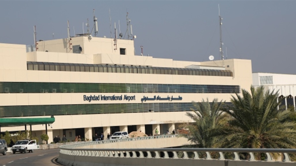 مطار بغداد: حركة الملاحة الجوية في المطار تسير بانسيابية عالية وبصورة طبيعية