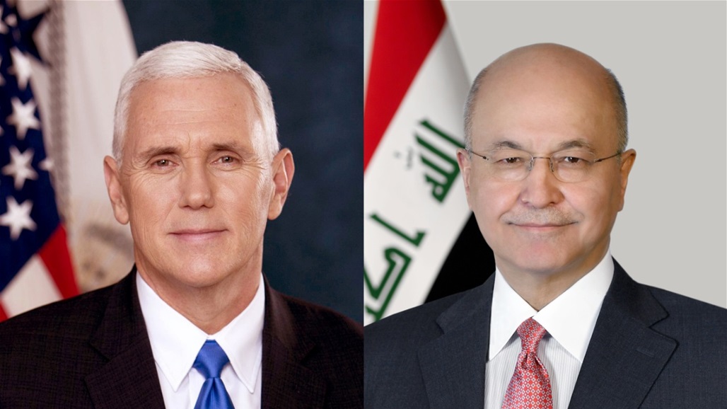 بينس يؤكد لصالح دعم بلاده لاستقرار العراق وتطلعات العراقيين في الإصلاح و السلام