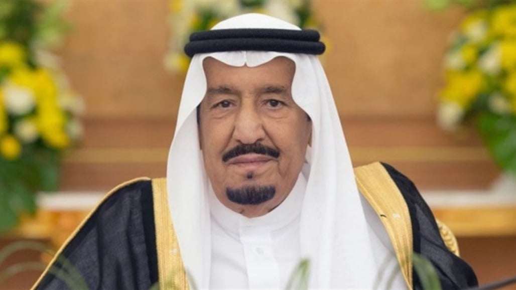 الملك السعودي: يجب على دول الخليج أن تتحد في مواجهة عدوانية إيران 