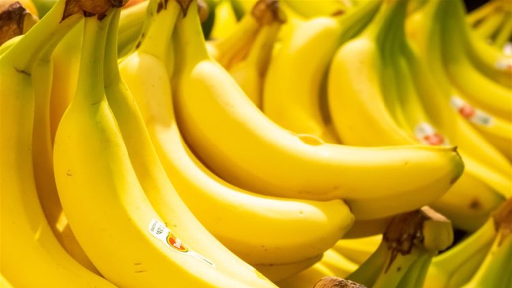 "الموز" ينهي حياة شاب عن طريق الخطأ!