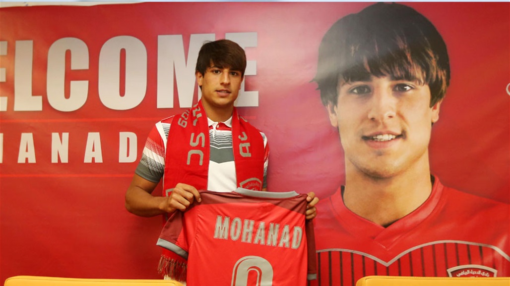 الدحيل يكشف حقيقة انتقال "ميمي" في الميركاتو الشتوي