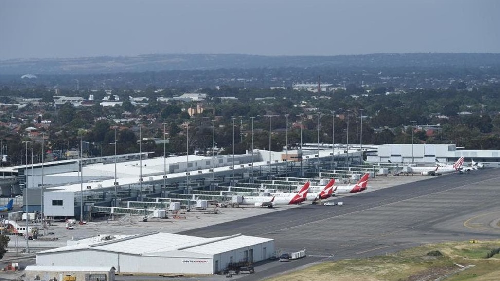 إخلاء مطار في أستراليا بسبب تحذير أمني