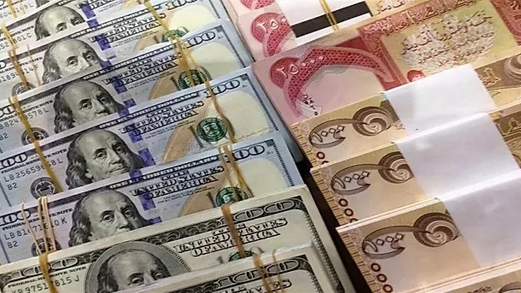 Integrity reveals details of currency auction cases and indicates fines of nearly 250 billion dinars