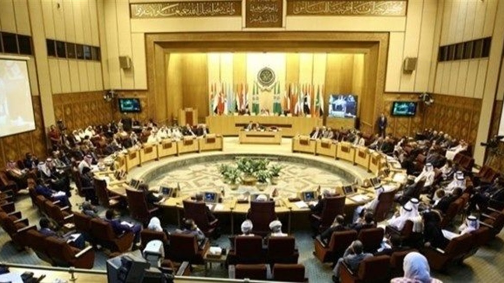 انتخاب العراق رئيسا دائما للجنة الملكية الفكرية لمنطقة التجارة الحرة العربية
