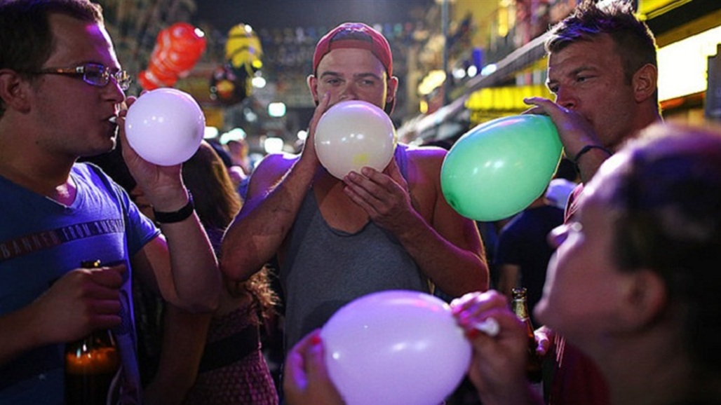 هولندا تدرج "غاز الضحك" في اللائحة السوداء... والسبب؟