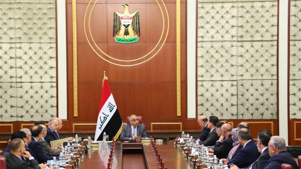 The Council of Ministers holds a session and issues several decisions