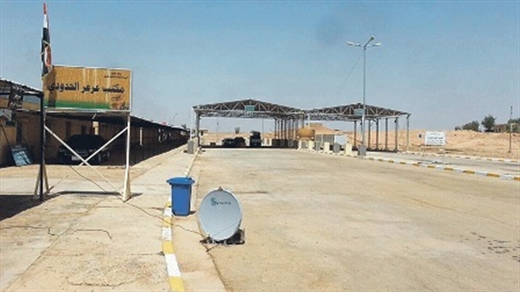 تحديد موعد لافتتاح منفذ عرعر مع السعودية