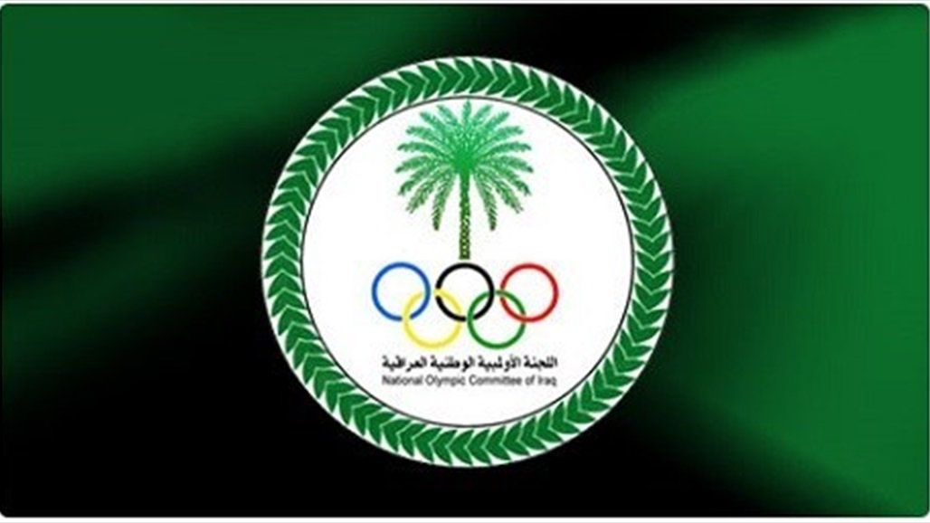 اليوم.. عقد أول اجتماع بين الأولمبية والاتحادات الرياضية بعد إقرار القانون الجديد