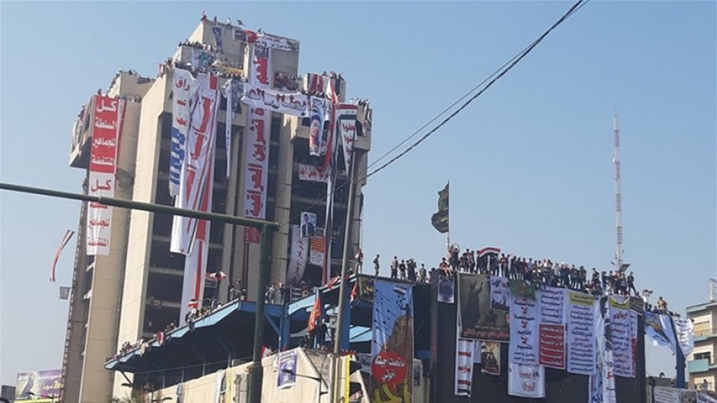 متظاهرو التحرير يعلنون البراءة من مفتعلي أحداث الوثبة وسط بغداد