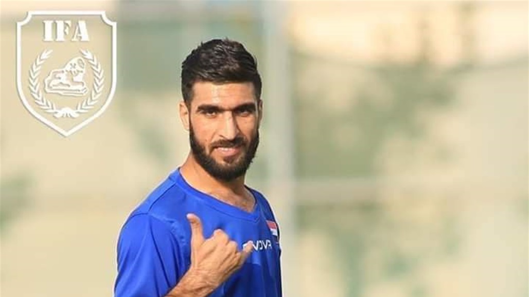 ثنائي القاع في قطر يتنافسان على خطف نجم دفاع اسود الرافدين