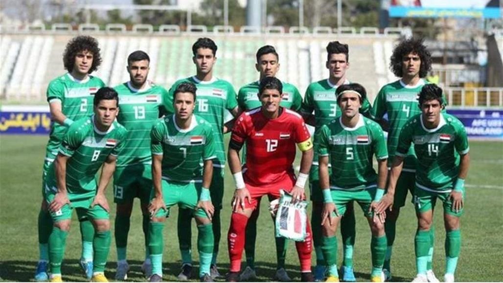 الاولمبي يغادر الى تايلند قبل 9 ايام من انطلاق نهائيات آسيا