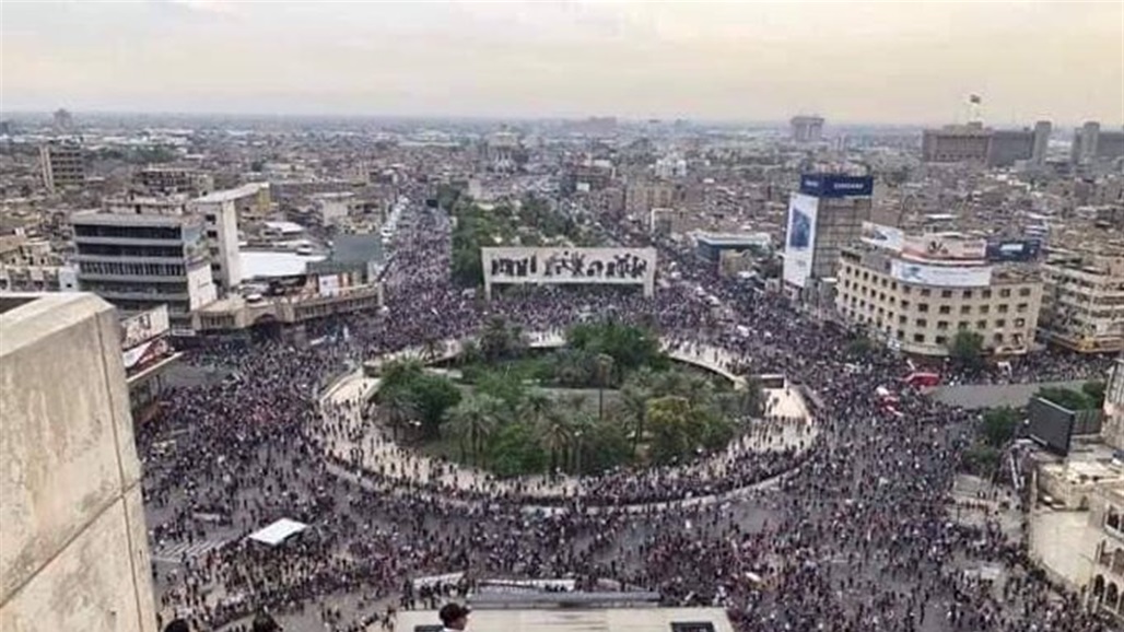 بالصور.. التحرير الان