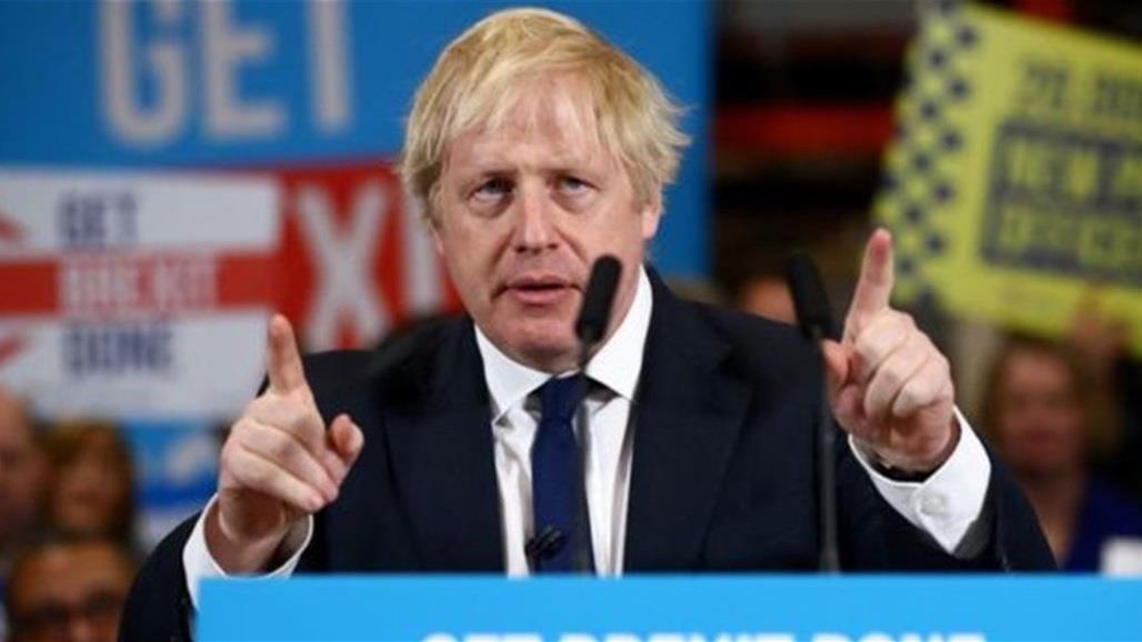 بريطانيا تودع الاتحاد الأوروبي بعد فوز المحافظين بالأغلبية  