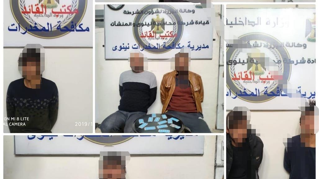 القبض على شبكة متخصصة ببيع وترويج المخدرات في الموصل 