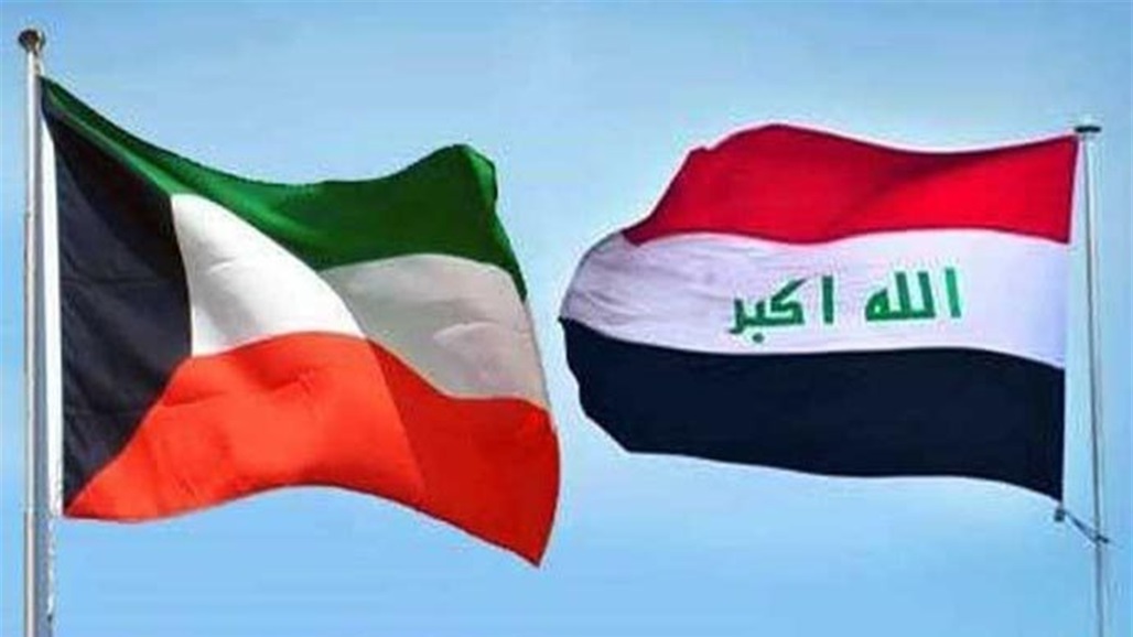 السفارة الكويتية تدعو مواطنيها لمغادرة العراق فوراً