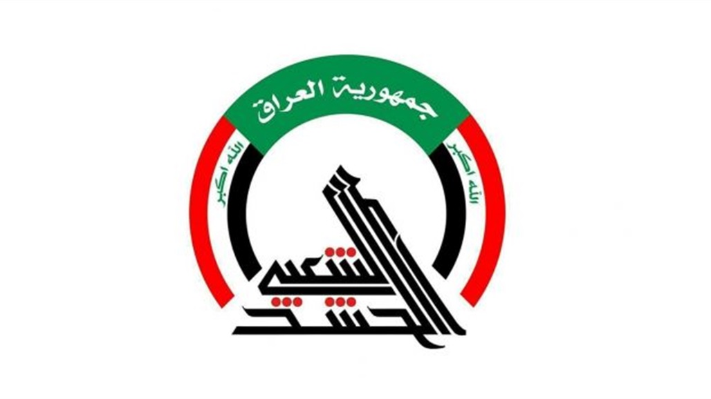 أمن الحشد: قطعاتنا مستنفرة من نينوى إلى النخيب لمواجهة أي طارئ