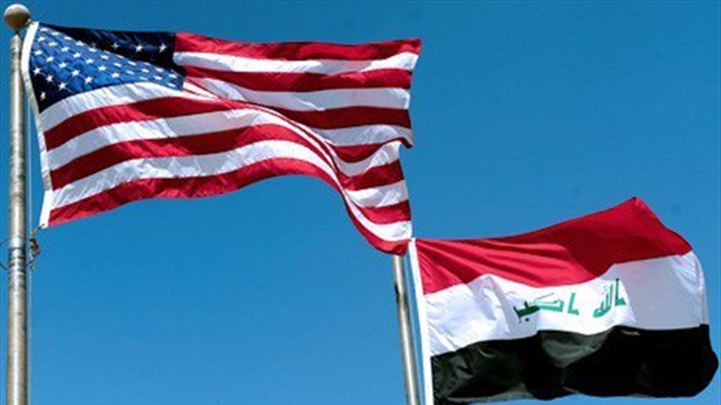 نص بيان الولايات المتحدة بشأن الهجوم على قاعدة عسكرية قرب مطار بغداد