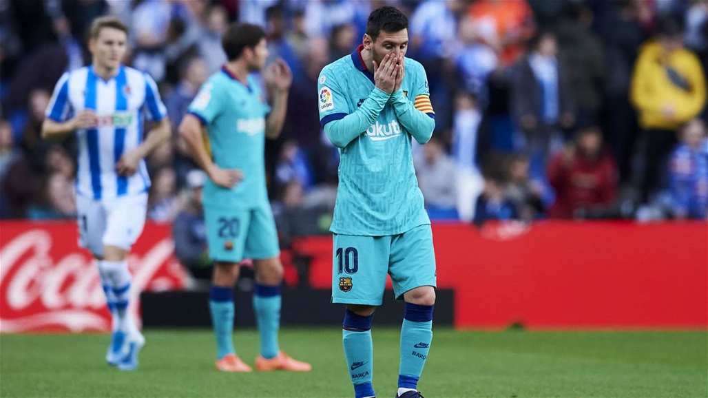 سوسيداد يفرض التعادل على برشلونة ويهدد صدارته لليجا