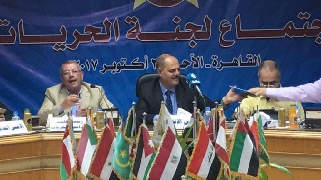 الاتحاد العام للصحفيين العرب يرفض قرار حل اتحاد الصحفيين السودانيين