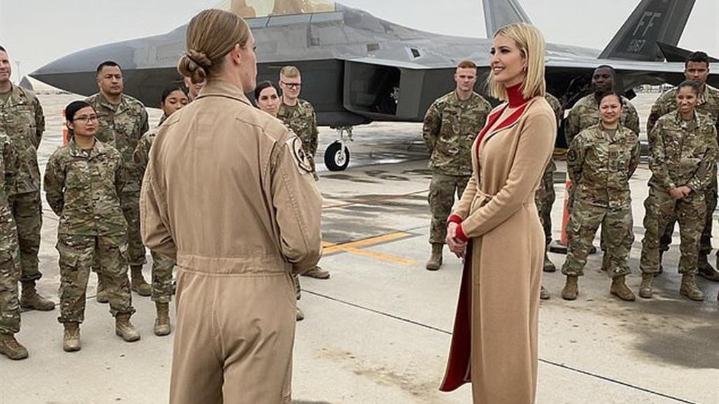بالصور.. إيفانكا ترامب مع الجنود الامريكيين في قطر 