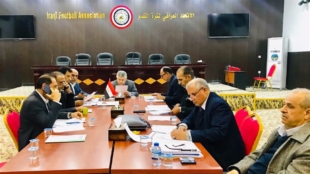 اتحاد الكرة يقرر استمرار توقف الدوري الممتاز لحين انتهاء التظاهرات