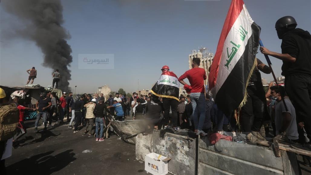 العفو الدولية تتهم السلطات العراقية بـ"التقاعس المطلق" عن حماية الناشطين والمتظاهرين 