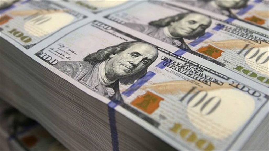 Iraq pays 20 billion dollars of its external debt