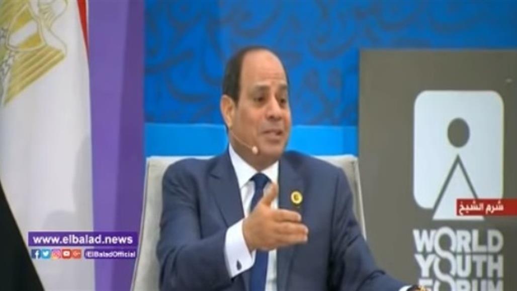 السيسي يتحدث عن سقوط الدولة العراقية والجيش في 2003 