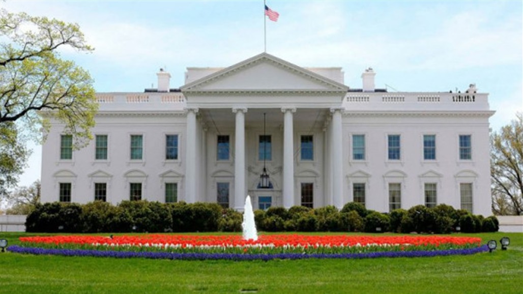 تعرف على الأشياء الممنوعة في البيت الأبيض