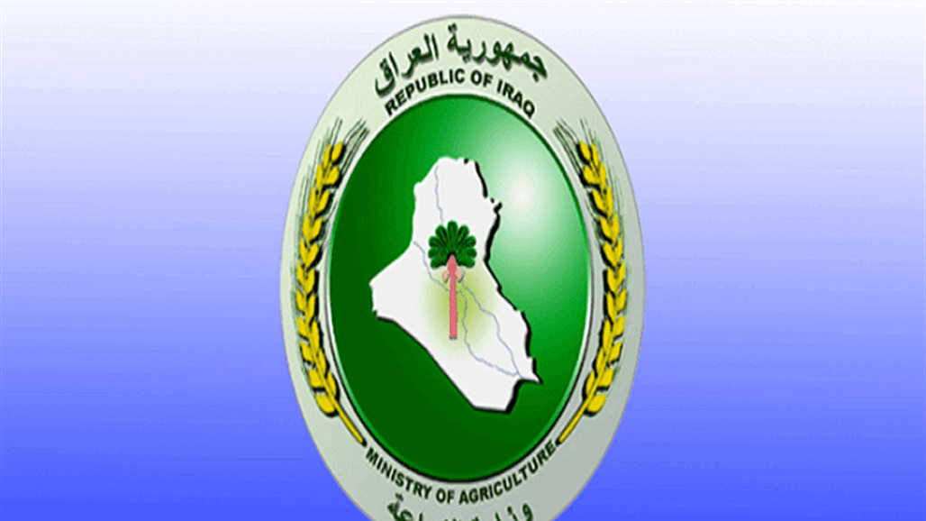 الزراعة والصناعة توقعان مذكرة تفاهم لتسويق الأسمدة المنتجة محلياً للقطاع الزراعي