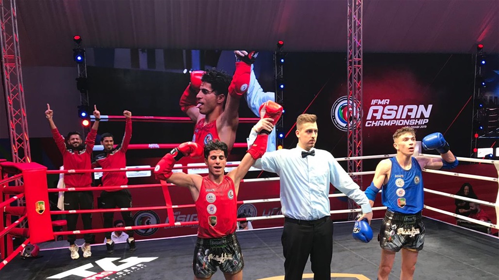 بداية مدوية للعراق... منتخب المواي تاي يحقق ثلاثة انتصارات في بطولة آسيا