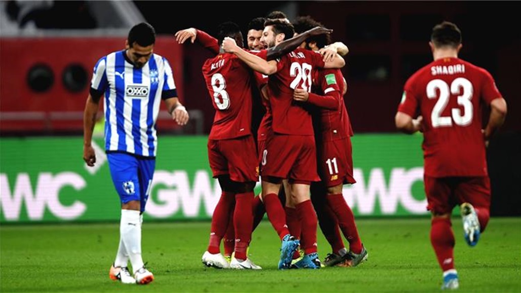 ليفربول يهزم مونتيري ويبلغ نهائي مونديال الاندية