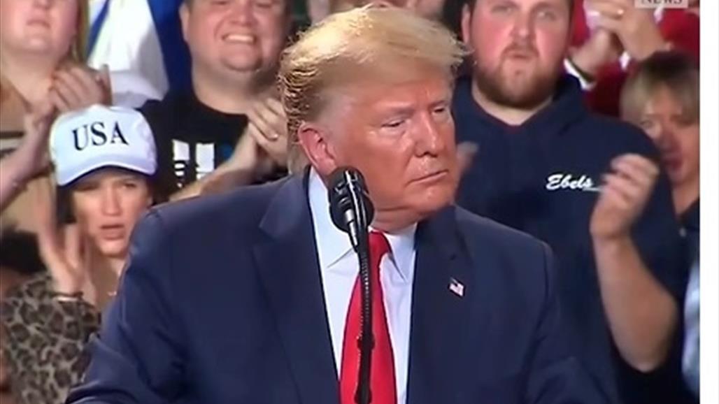 أول تعليق من ترامب على قرار عزله