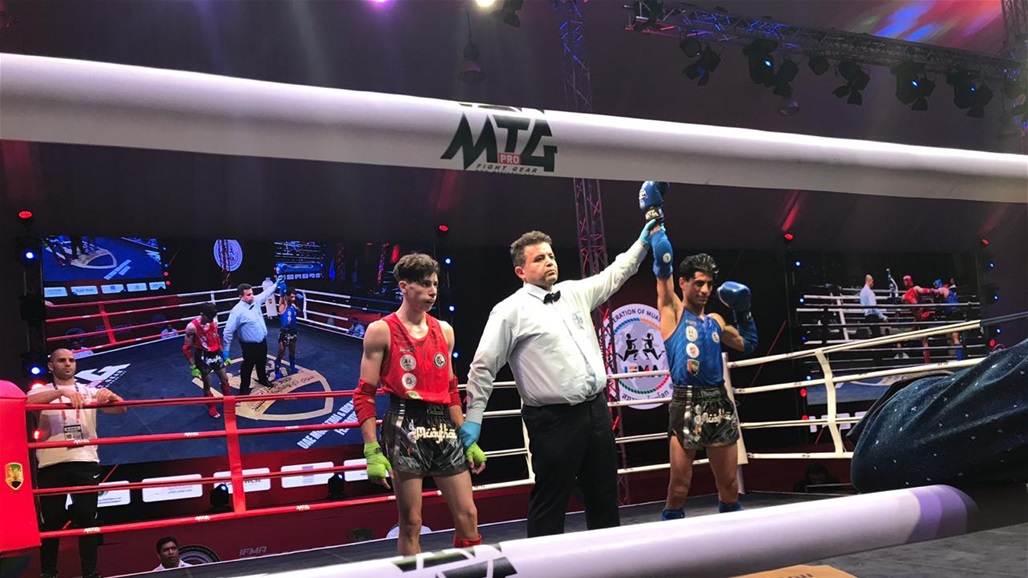 نتائج مشرفة للعراق في بطولة آسيا للمواي تاي