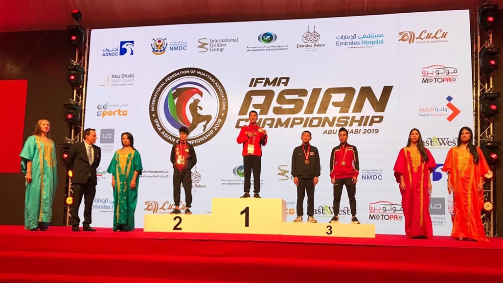 فضية وثلاث برونزيات للعراق في بطولة آسيا للمواي تاي