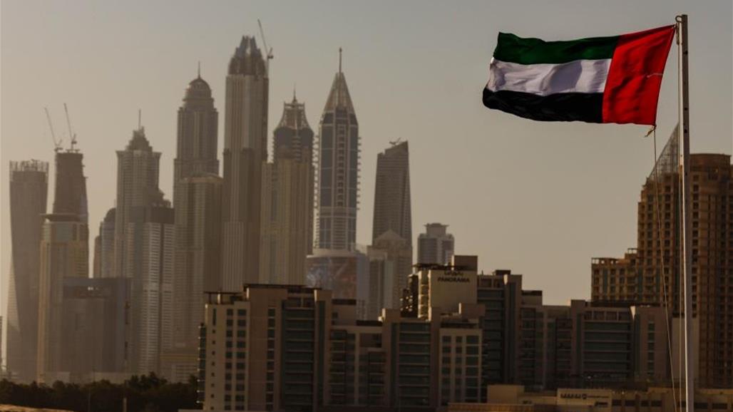 الإمارات.. مضايقات وحظر سفر ومراقبة وتقييد لأسر المعارضين 