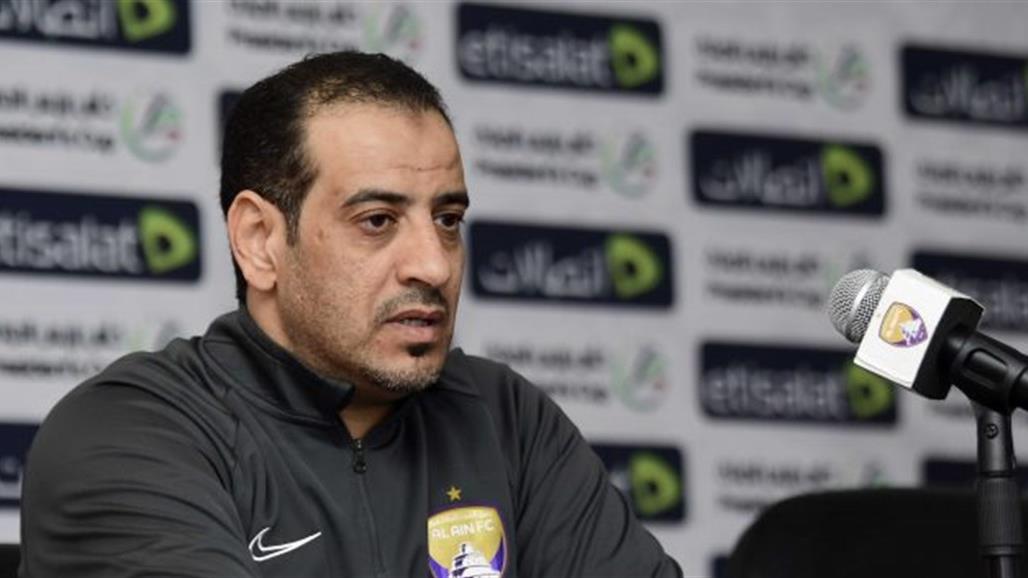 غازي فهد: لا املك عصا سحرية للتغيير لكن ثقتي كبيرة في لاعبي العين