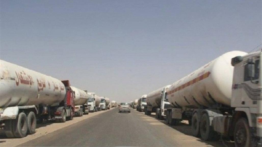 المنتجات النفطية تقرر منع مصابيح "الزنون والبروجكتر" للحوضيات