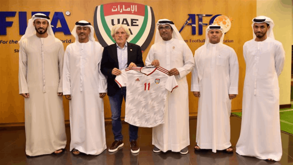 رسمياً.. تسمية مدرب جديد للابيض الاماراتي