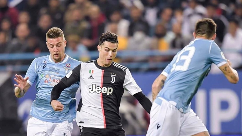 لاتسيو يقهر يوفنتوس في الرياض ويتوج بالسوبر الايطالي للمرة الخامسة