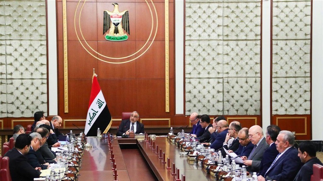 الوكالة الرسمية: غداً دوام رسمي.. مجلس الوزراء يمنح صلاحية التعطيل للمحافظين
