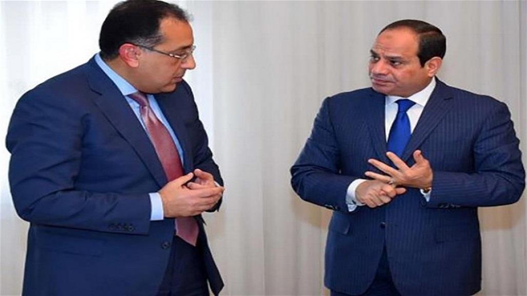   السيسي يصدر توجيها عاجلا بإخلاء المدن "غير الملائمة للسكن"  