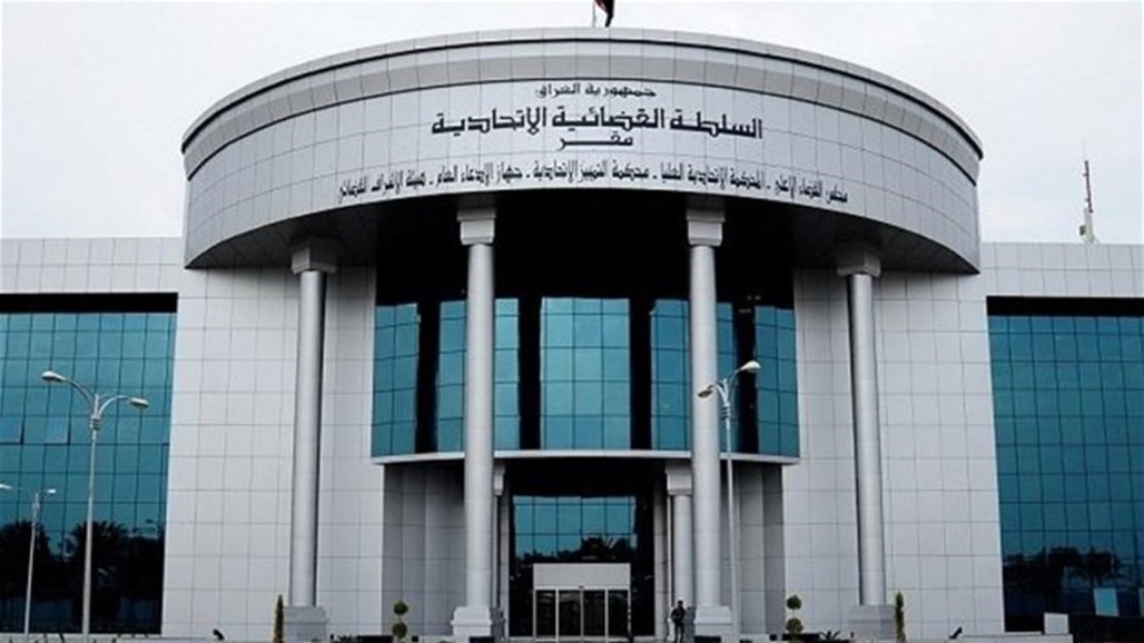 المحكمة الاتحادية تبين احكامها بشان المقاعد النيابية للمكونين الايزيدي والصابئي